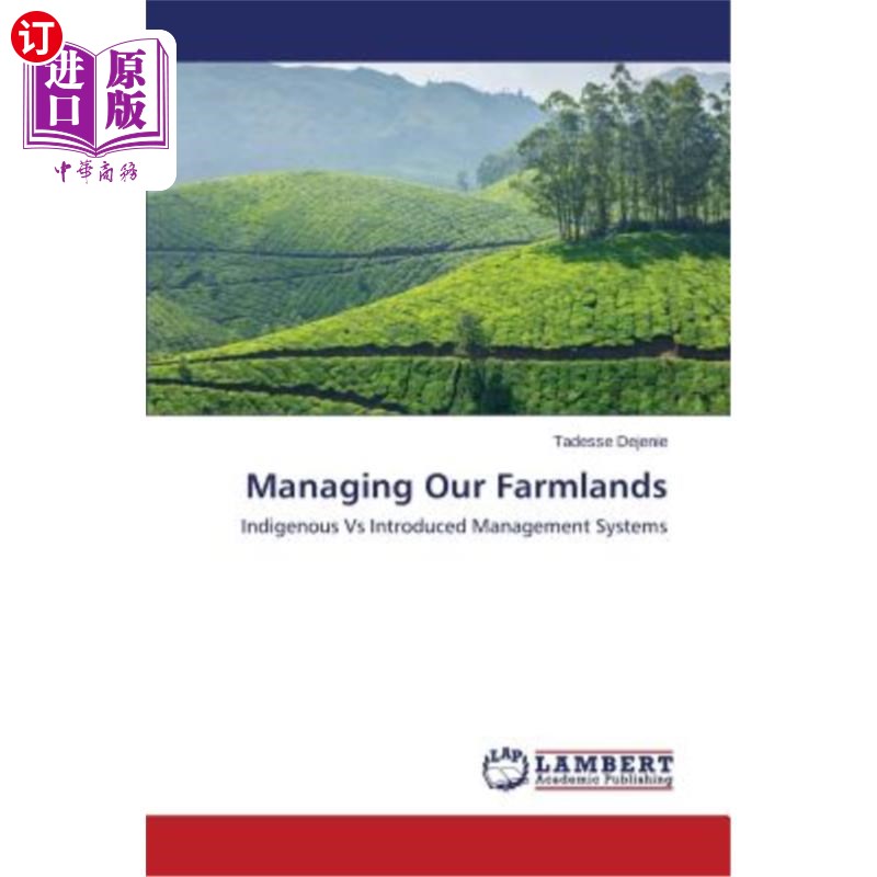 海外直订managing our farmlands 管理我们的农田