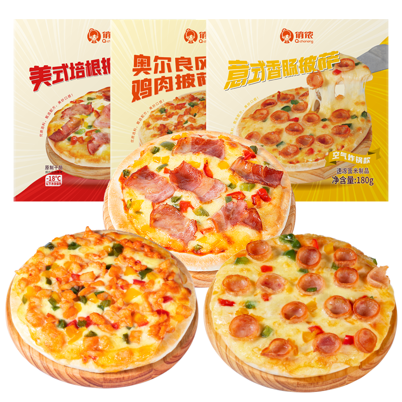 ٯ ֥ʿ540g 3װ +㳦+決Ʒԭ 79.38Ԫ3(26.46Ԫ/)