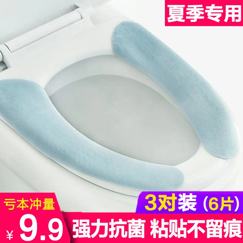 哪里可以查询浴室用品历史价格|浴室用品价格走势图