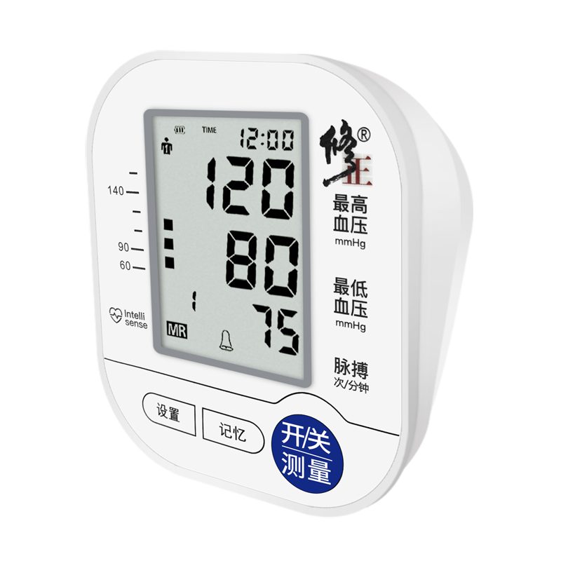 修正電子血壓計家用 血壓測量儀 醫(yī)用級老人上臂式語音播報全自動 血壓表量血壓 精準(zhǔn)檢測儀器家用 BSX585(電池+插電款）兩用