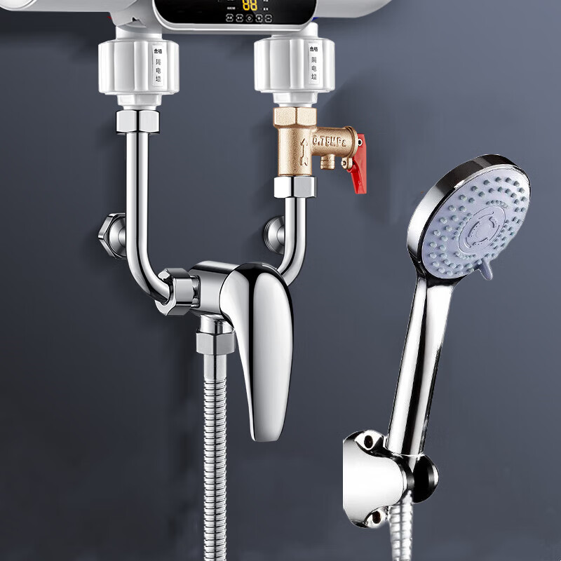 facemini电热水器混水阀u型阀浴室龙头淋浴开关配件 u型混水阀花洒