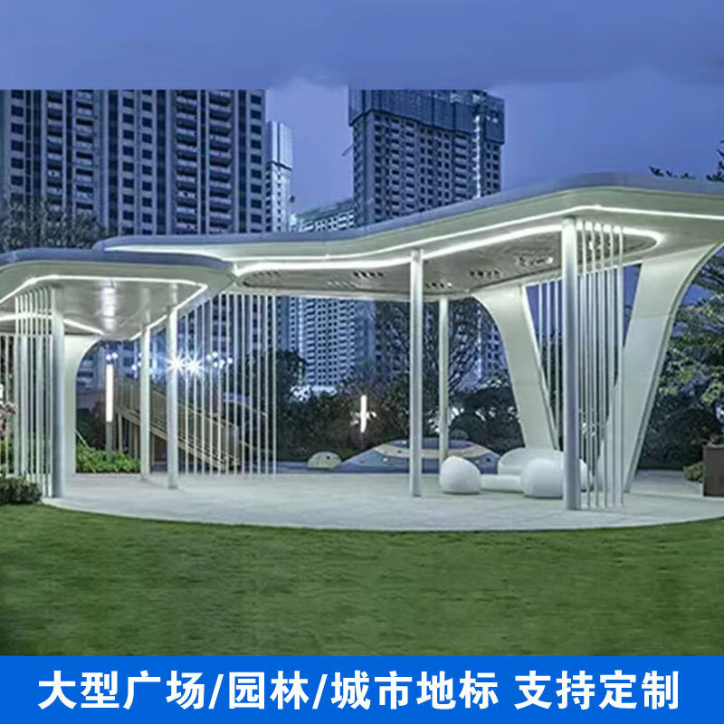 瀛乐 不锈钢廊架雕塑钢结构户外公园景区长廊大型异性凉亭摆件创意景