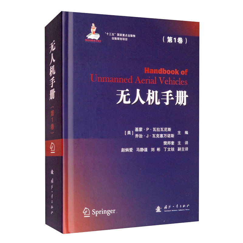 如何预测市场价格走势?技巧总结