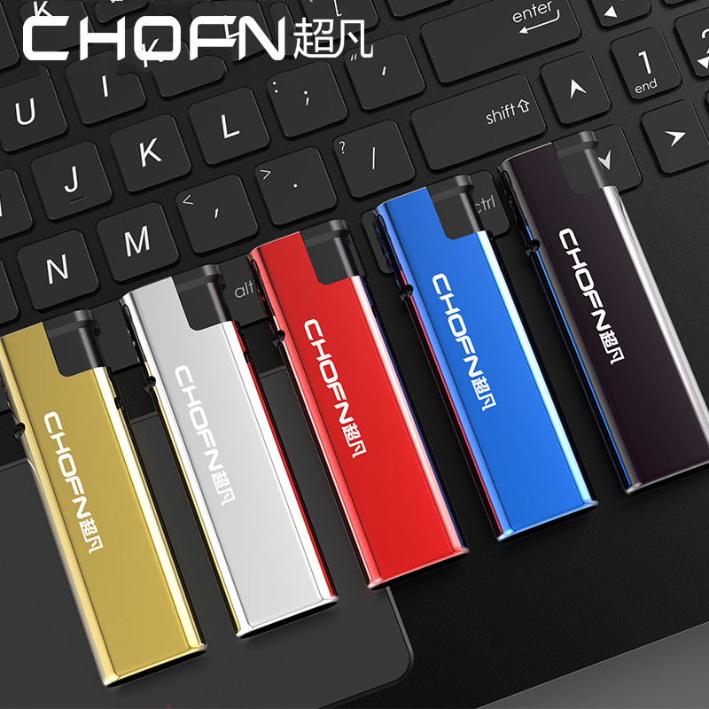 京东打火机价格曲线软件|打火机价格走势图