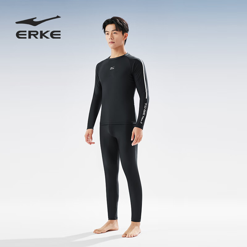 鸿星尔克（ERKE）男士分体泳衣泳裤三件套装 长袖上衣冲浪潜水泡温泉游泳装备