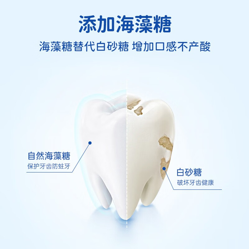果仙多维 儿童零食 溶豆升级款 冻干水果溶溶星 草莓溶溶星18g