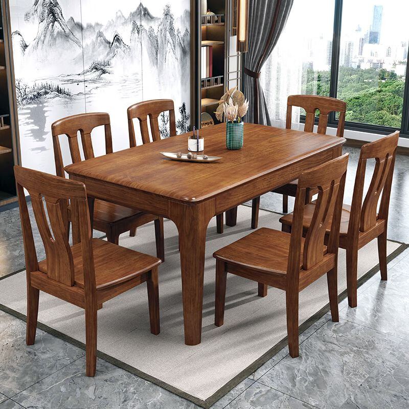 森墨匠黄金梨木全实木餐桌新中式长方形桌子家用高档实木餐椅桌加固