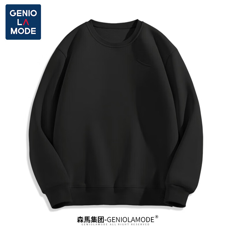 GENIOLAMODE森马集团卫衣男日系纯色休闲圆领长袖上衣学生青少年日常百搭衣服高性价比高么?
