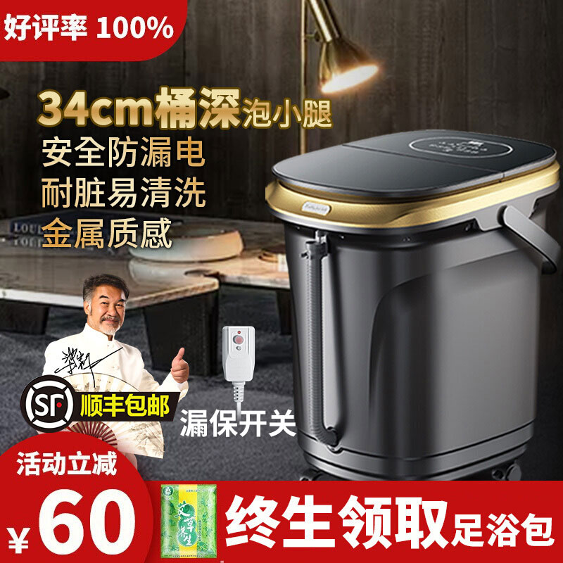 京东视频商品 2021-02-16 - 第24张 | 最新购物优惠券 京东视频商品 2021-02-16 - 第24张 | 最新购物优惠券
