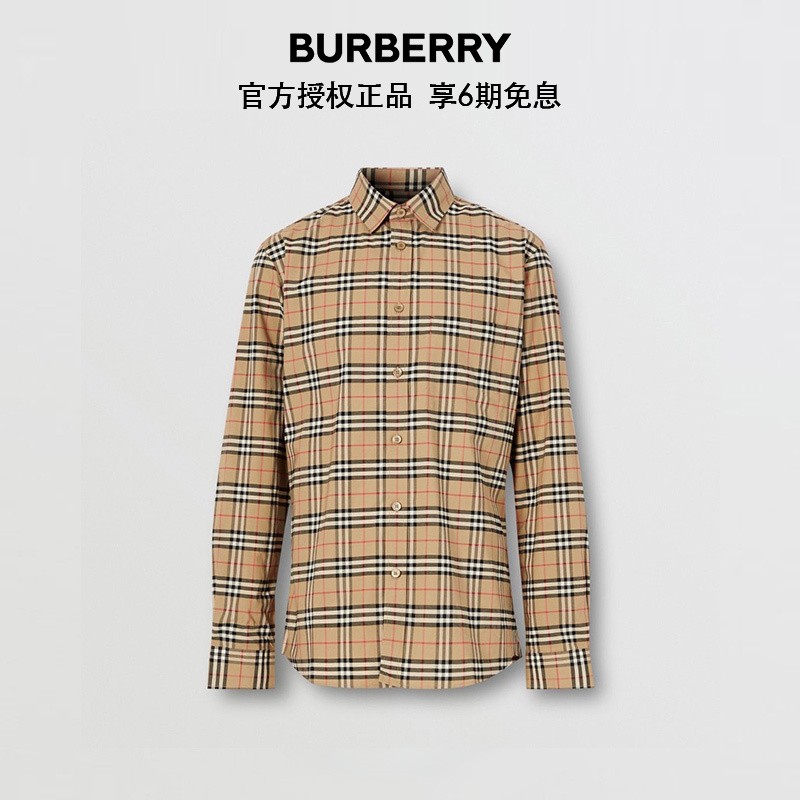 博柏利 BURBERRY 男士典藏米色小格纹弹力棉衬衫 80209661 S