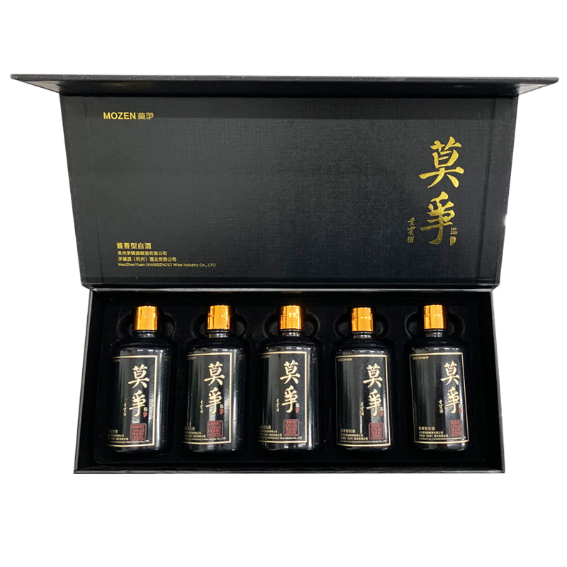 莫争黑金贵宾 茅一 酱香型100ml 白酒 粮食酒小瓶装 53度 100mL 1瓶 (5瓶是盒装)