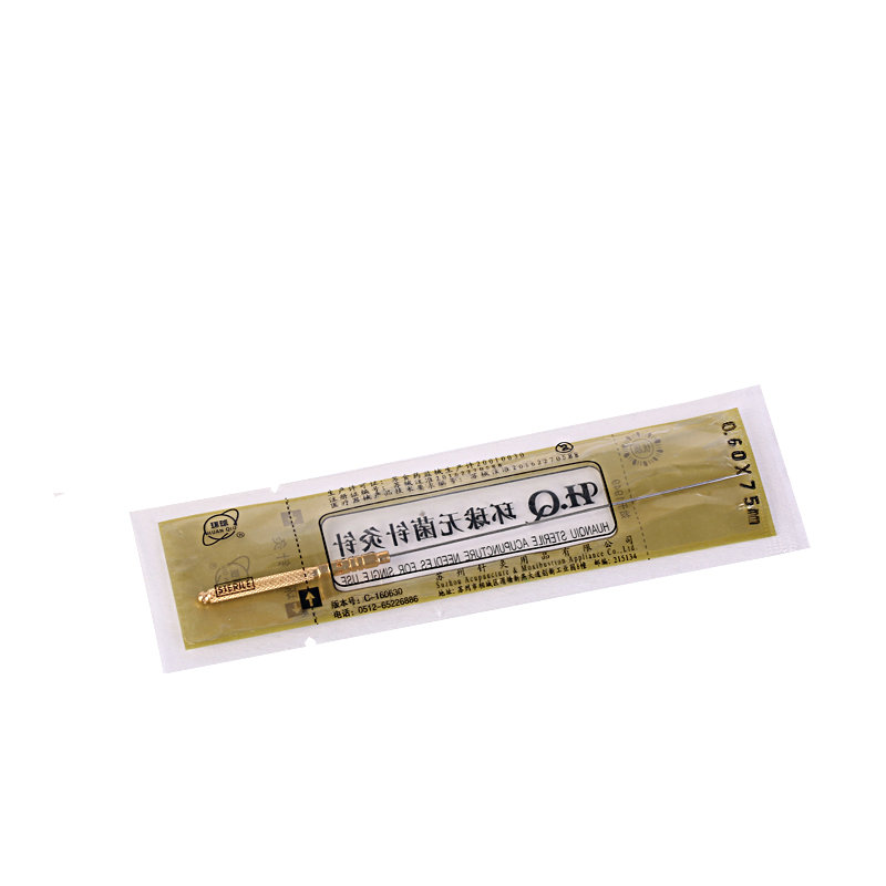 环球(huanqiu) 六棱韩式针独针针灸针使用 反复使用针灸针杜嵩独针圆