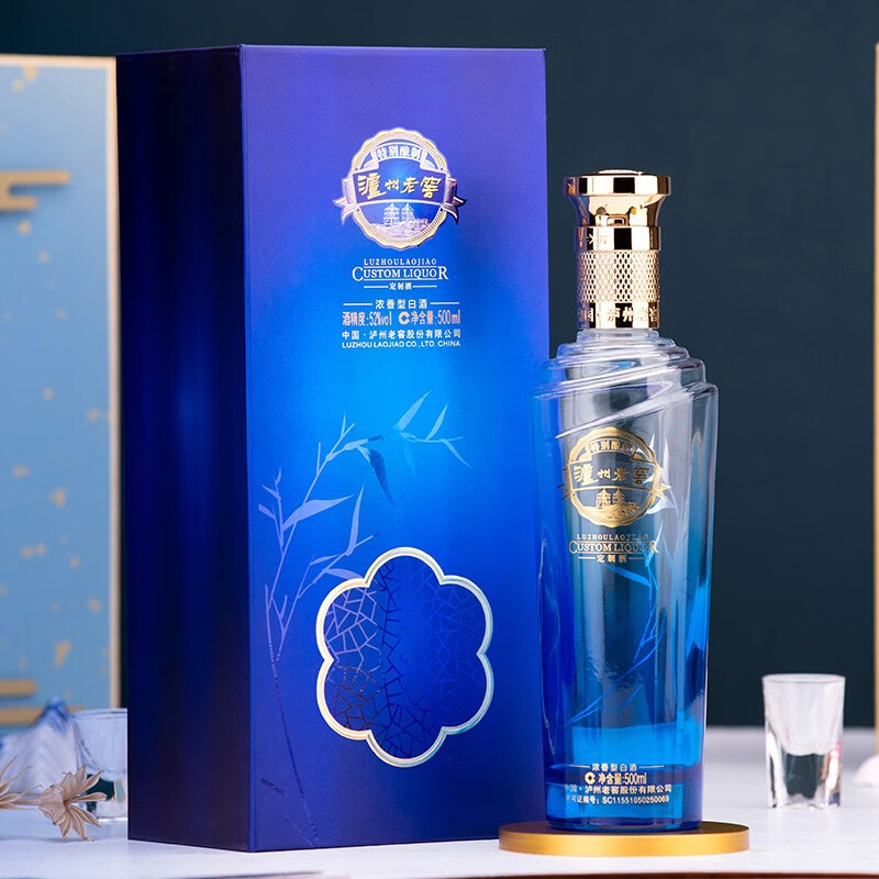 泸州老窖定制酒01款 酒体度数可选浓香型500ml白酒送礼 5箱起订 38度5