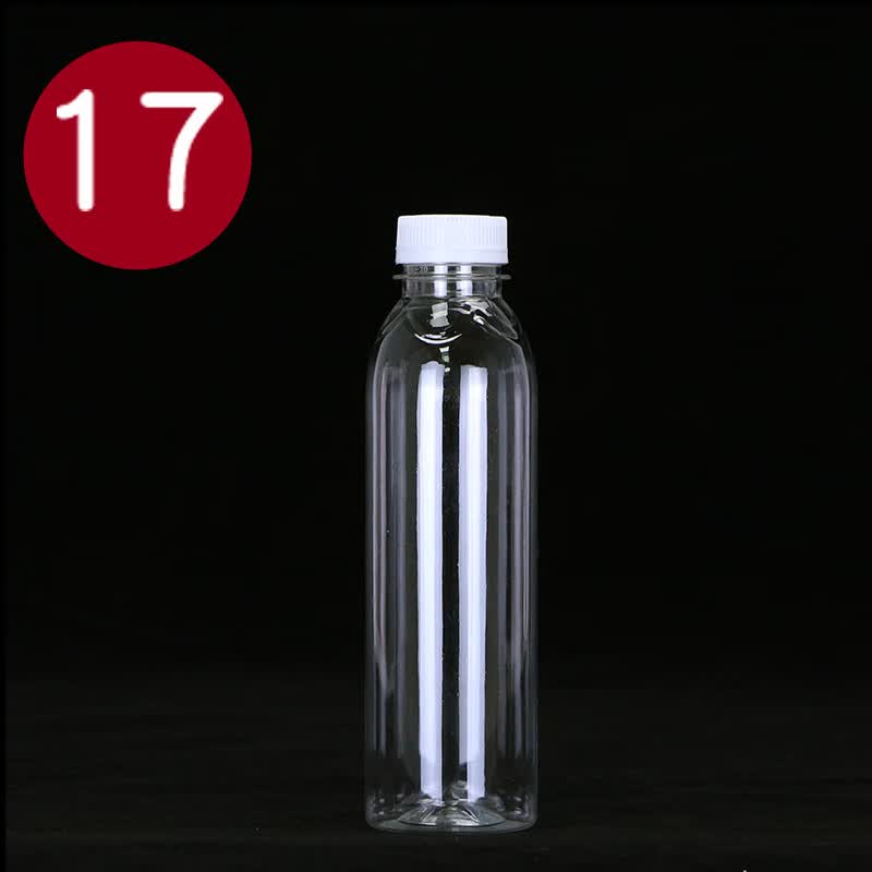 2021新款150-550塑料瓶透明密封罐带盖分装水瓶食品级矿泉水瓶子空瓶