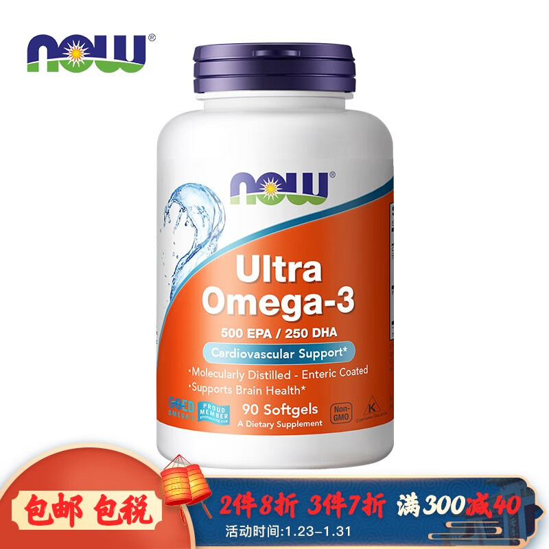 诺奥(NOW Foods)浓缩深海鱼油软胶囊75%高含量超级omega-3中老年1000mg*90粒美国进口