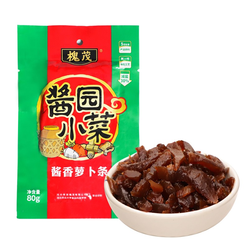 槐茂 中华老字号保定府80克袋装槐茂酱菜酱香什锦菜果仁花生萝卜条