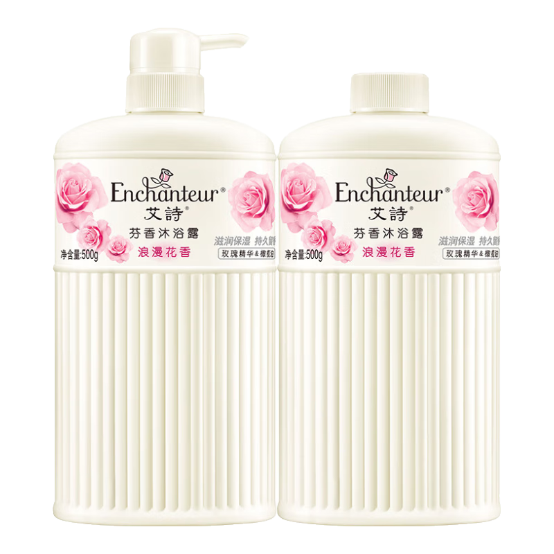 ���ڲ�������ʫ��Enchanteur�������ԡ¶��ԡ��������ζ�־���Ůʿ����500g*2��ͥװ
