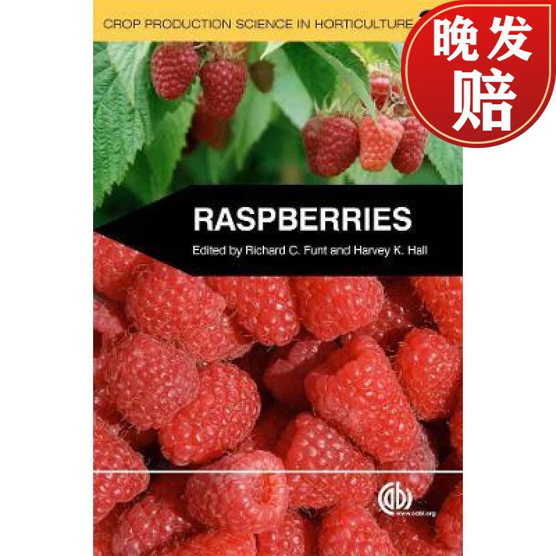 【4周达】raspberries