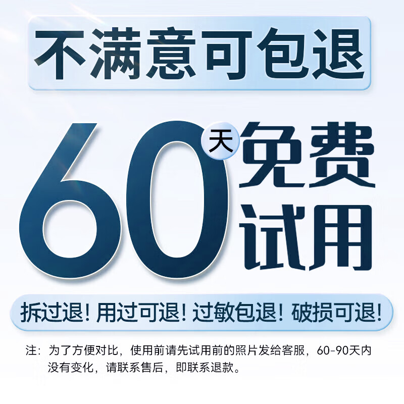 九叶草美白祛斑霜淡化黑色素去雀斑黄褐斑提亮肤色男女士50g
