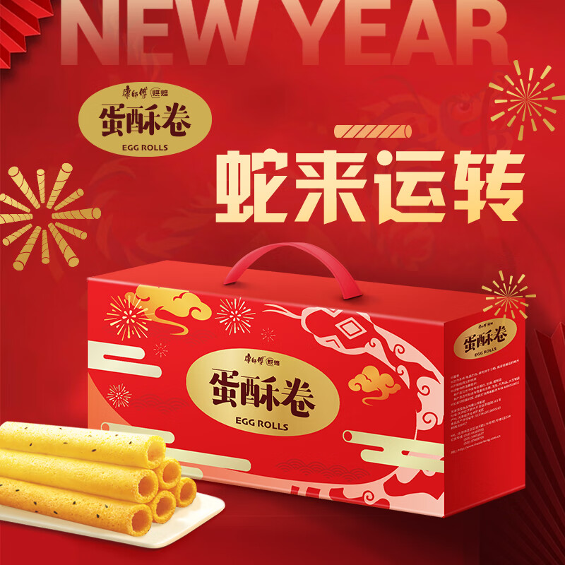 ʦ ־ɸͯʳCNY720gʵ89.98Ԫ,ۺ44.99/