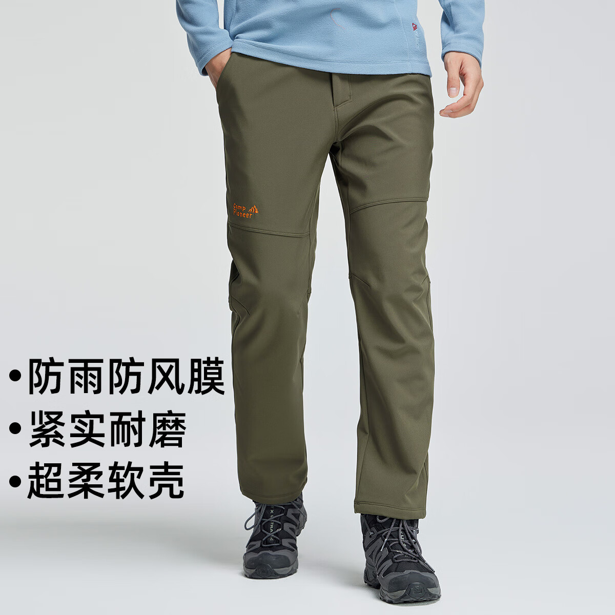 ��·�ߣ�Pioneer Camp�������ɽ���м��޷�����궬����ů���ǿ�ֱͲ���г���������ͨ�� ������ XXL 164.5Ԫ