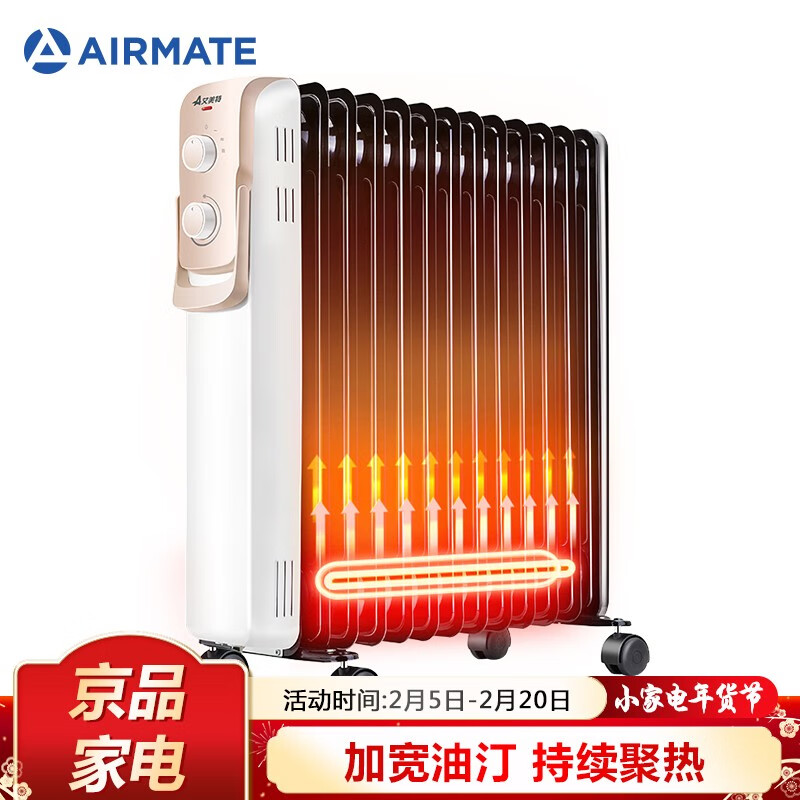 京东视频商品 2021-02-16 - 第3张 | 最新购物优惠券 京东视频商品 2021-02-16 - 第3张 | 最新购物优惠券