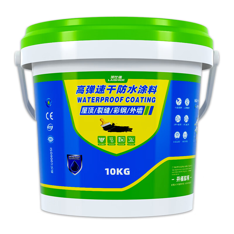 莱仕德(LAISHIDE) 沥青屋顶防水涂料楼房顶油性水性聚氨酯裂缝堵漏胶补漏路面修补 40斤 【瓦面红防水】约40平方
