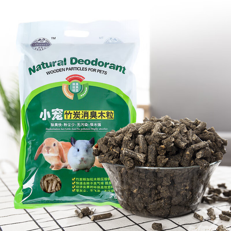 洁西 小宠竹炭祛味木粒2.5kg 小宠祛味垫料吸水木粒兔子吸尿垫材垫料怎么看?