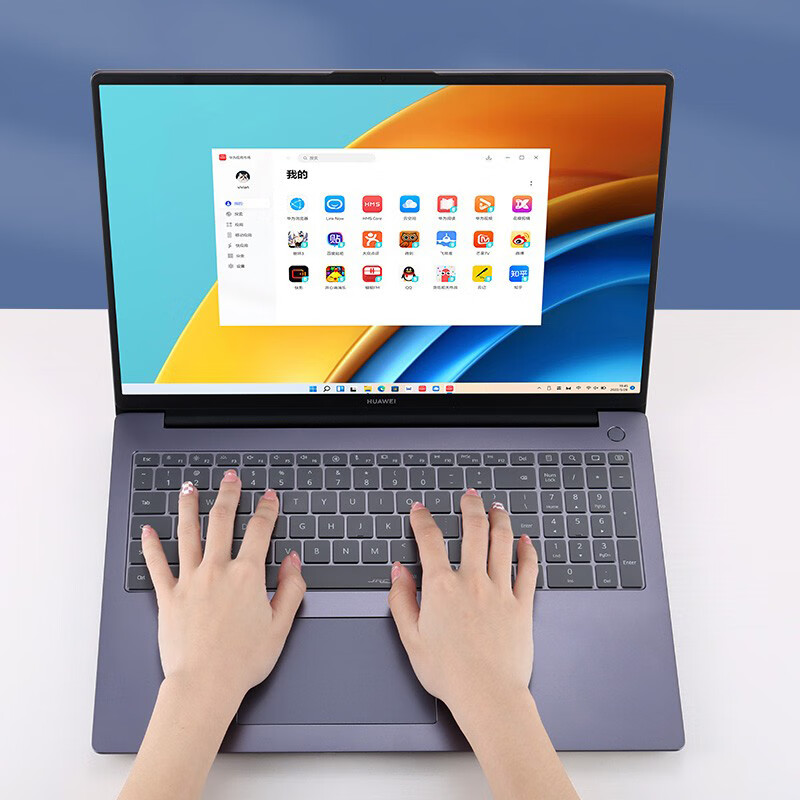 倍锋 适用于2023/2024款华为MateBook D16键盘膜高能版保护膜d16se防尘垫16英寸笔记本屏幕膜机身贴膜 半透薄荷绿色 华为RLEFG-16