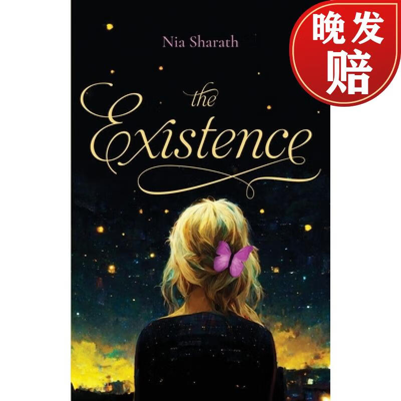 【4周达】the existence