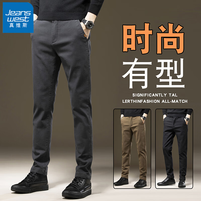 ڲά˹пﶬ¿ֱͲпʱаٴʿ 1057ɫ浥 2XL 150-165 69Ԫ