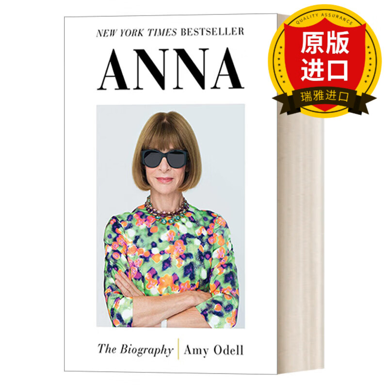 英文原版 安娜温图尔 自传 精装 时尚女魔头 anna 英文版