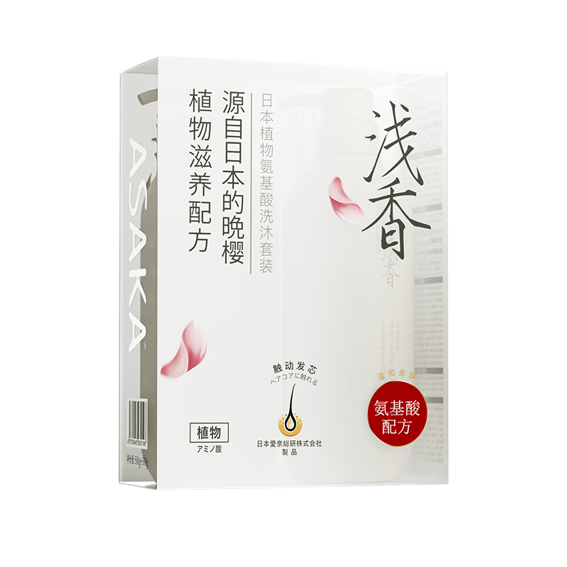 浅香（ASAKA）洗沐套装去屑蓬松氨基酸洗发水500g+香氛沐浴露500g礼盒装