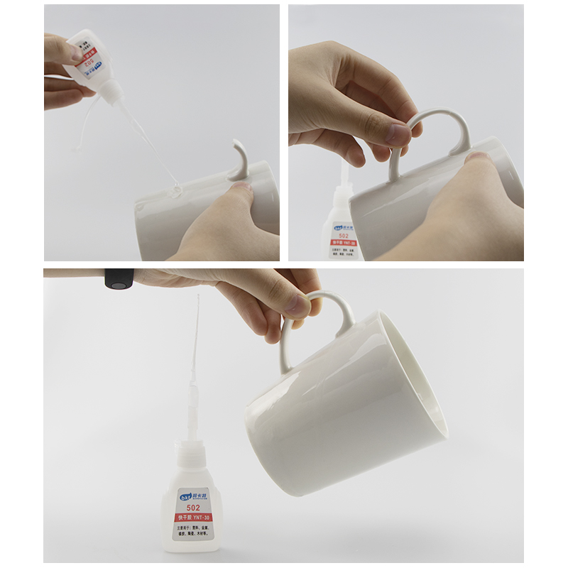 邦卡特 502胶水/万能强力胶 粘合剂502多功能快干胶瞬间粘鞋塑料金属 502胶水【10支】送10根点胶管