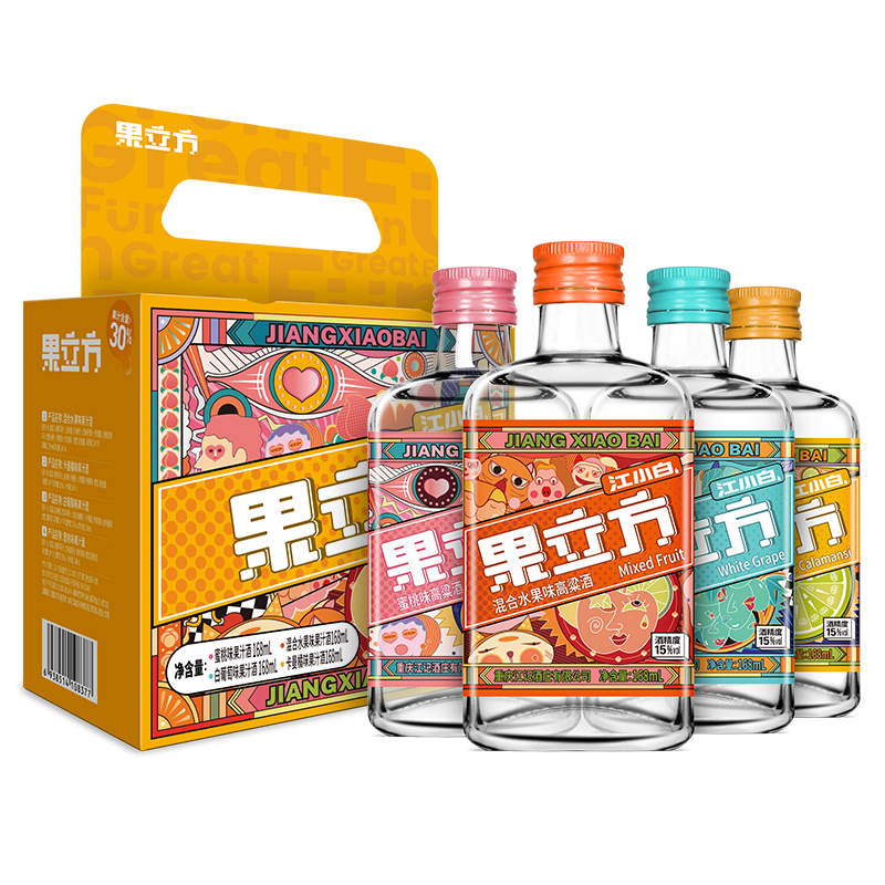 江小白【果立方】限定新潮插画版水果味果酒4瓶礼盒装果酒微醺年货