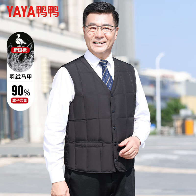 ѼѼ��YAYA�����������ж̿��������걣ů�ڴ��⴩�ְ�װ����C0010��ɫ175