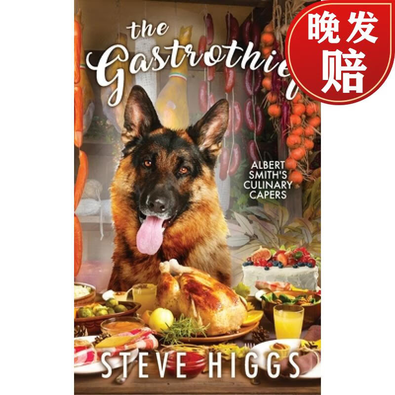 【4周达】the gastrothief