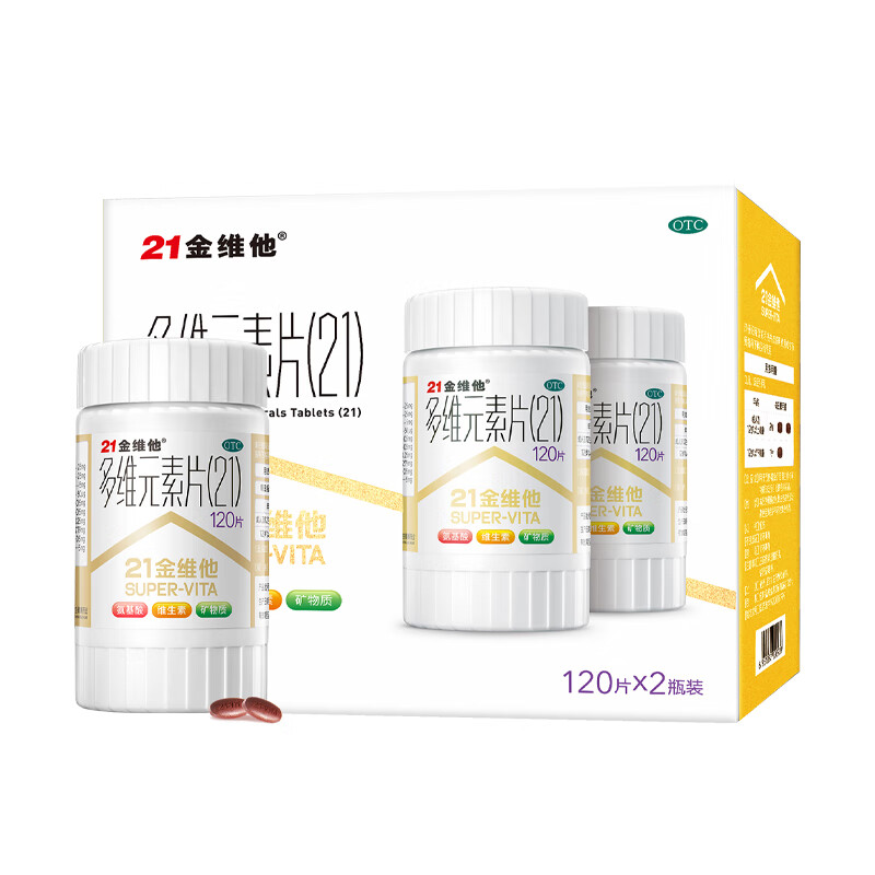 图 10