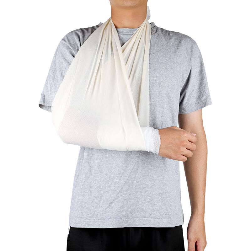 医用三角巾户外成人儿童手臂骨折固定纱布急救包扎培训专用绷带 1袋装