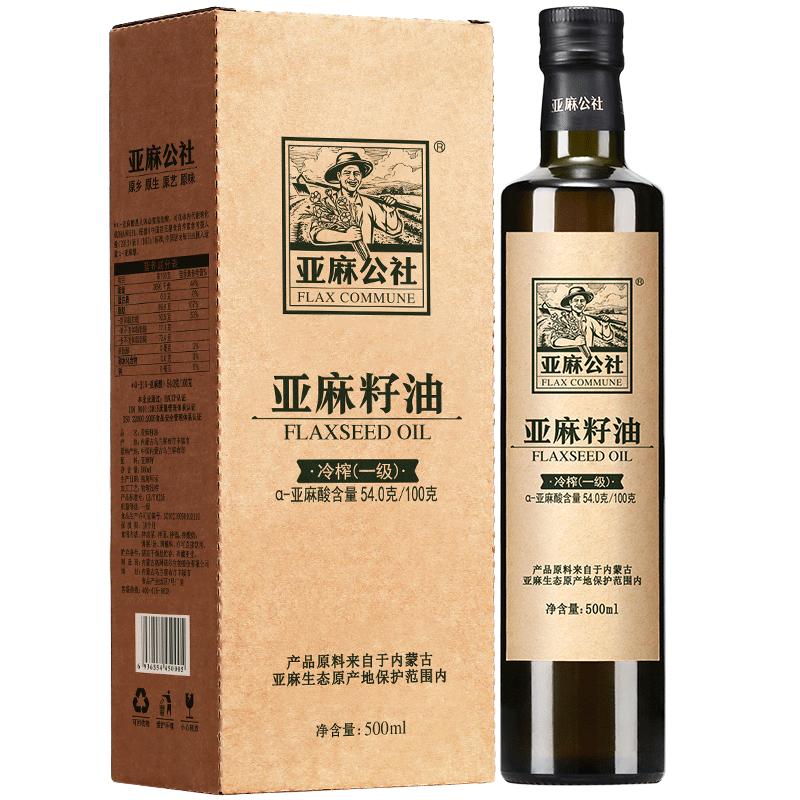 FLAX COMMUNE 亚麻公社 冷榨一级 亚麻籽油 500ml