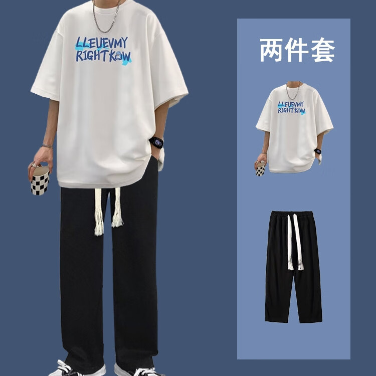璟道春夏季男生衣服帅气搭配潮流短袖t恤套装休闲学生运动薄款两件套
