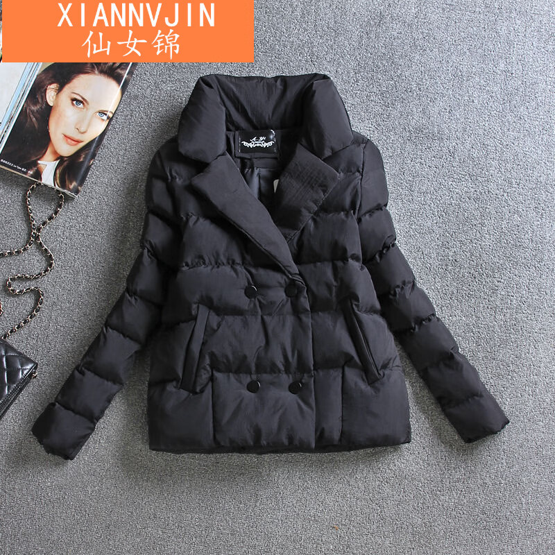 仙女锦衣女短款2022秋冬新款修身显瘦服女冬 黑色 m 80-斤