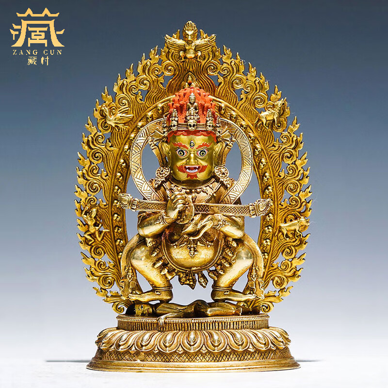 藏村全铜鎏金《二臂玛哈嘎拉红棒玛哈嘎拉》铜像摆件 玄关工艺品摆饰