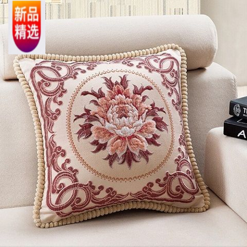 哪款欧式靠垫销量好_2023年欧式靠垫热销榜 - 十大牌子网