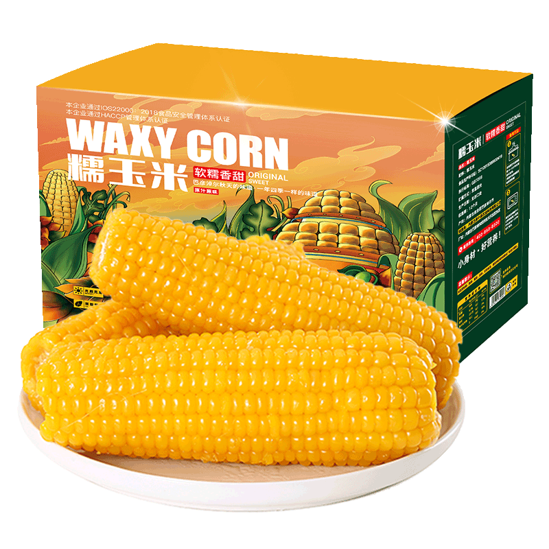 手机杂粮价格波动网|杂粮价格历史