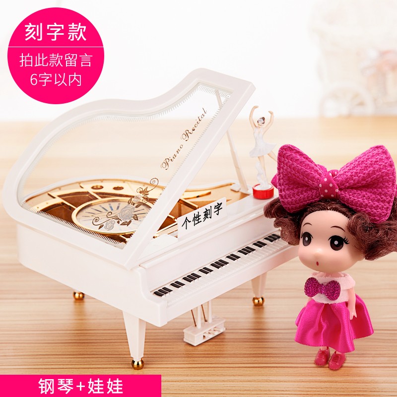惊艳而独特的音乐盒-价格走势分析、用户评测|京东音乐盒价格走势怎么看