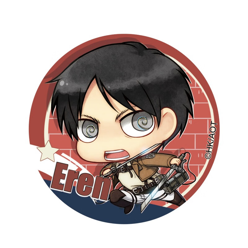 乐英奇进击的巨人吧唧 正版马口铁徽章利威尔兵长谷子三笠阿克曼艾伦