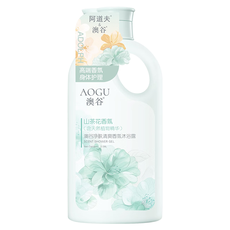 plus�����׹���������Ĺ������ԡ¶ ɽ�軨2.08L �������ԡ��900ml