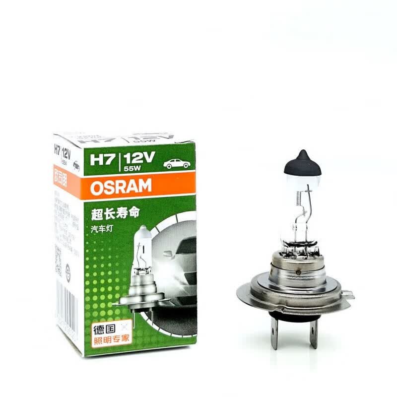 欧司朗 12V H7  汽车卤素灯泡 大灯 H7 12V 55W 长寿型（德国产） DS5/DS3/DS6 (近光灯)怎么看?