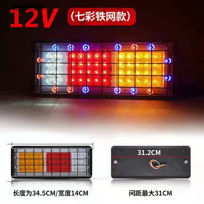 大灯总成价格分析助手|大灯总成价格走势